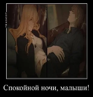 🌟 Богиня Эли, Telegram sticker 8 of 28
