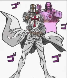 😏 яна солях, Telegram sticker 11 of 23