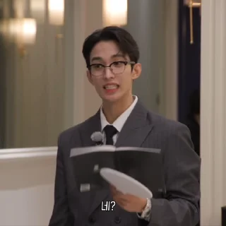 📺 名前 ° ᴅᴋ ° @Gr3nway, sticker Telegram 14 sur 24
