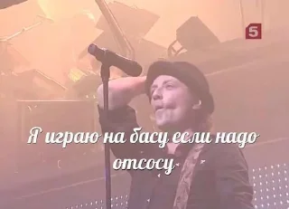 😘 агатка, стикер Telegram 23 из 120