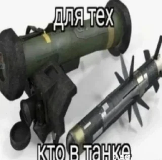 какашечка