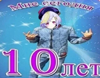 👶 Пристанище клоунов, sticker Telegram 13 sur 108