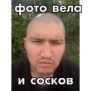 😡 Fixed Gear Bishkek
(Emir), Telegram sticker 2 of 32