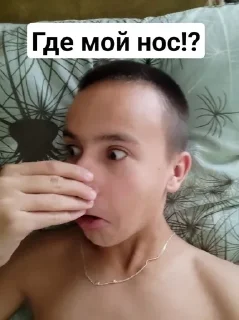 😊 Kazak Mysor, Telegram sticker 2 of 51