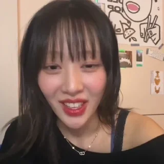 💋 스티커ㅤ-yves @CL1PSO6, sticker Telegram 13 sur 35