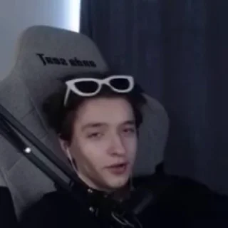 🌟 акумака, Telegram sticker 9 of 46