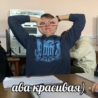 Топовые
