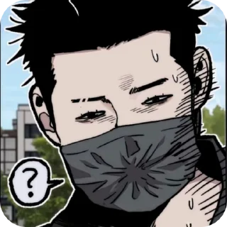 🌟 КВАН ХËК "ЖНЕЦ", sticker Telegram 3 sur 10