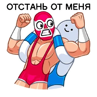 😵 Лучадор Бобо (@TgSticker), Telegram sticker 10 of 48