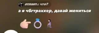 🌟 тэ @T6FKM, стикер Telegram 2 из 104