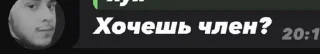 тэ @T6FKM