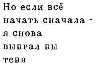 🚬 ☕️ | 𝐒𝐚𝐬𝐡𝐚 | @chaos_devill, sticker Telegram 21 sur 60