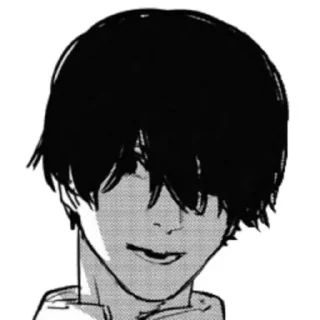yoshida