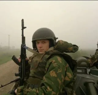 PMC WAGNER
