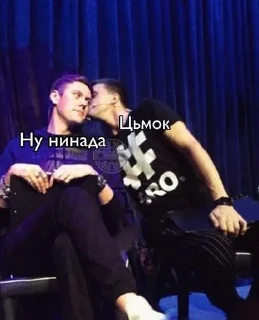 😘 Импровизация @axn_tan, Telegram sticker 4 of 29