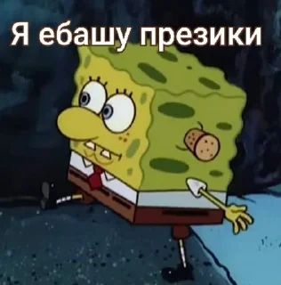🌟 На все случаи жизни, стикер Telegram 15 из 56