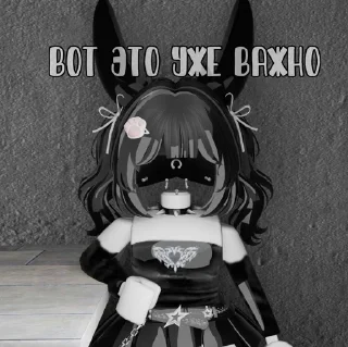 😈 я поняла смысл жизни🤫🧏‍♀️, стікер Telegram 3 з 6