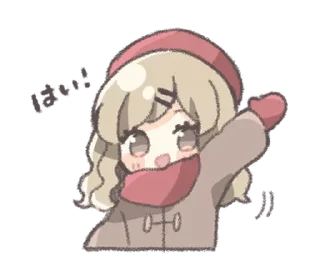 🎀 ૮꒰@CUTE_stickers_emoji꒱ა, стікер Telegram 12 з 40