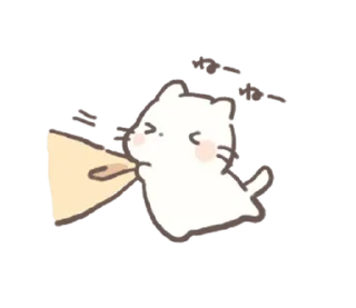 🥛 ૮ᜊ ₊  °  китик  ૮꒰◞ ◟ ꒱ა .. ૮꒰@CUTE_stickers_emoji꒱ა, sticker Telegram 24 sur 40