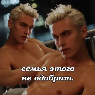 👎 MOOD, стикер Telegram 14 из 68