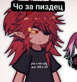 🤓 @TrixxxekUnicorns :: @kotooook, стікер Telegram 20 з 112