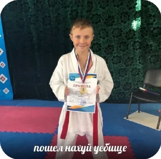 🌟 май хонест реакшион, sticker Telegram 5 sur 116