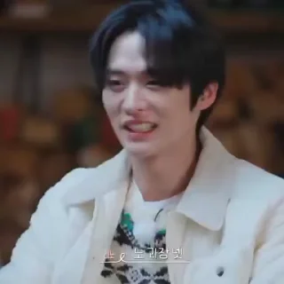 🌟 minho @uniswefshu, Telegram sticker 7 of 30