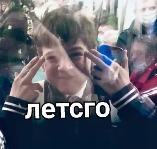 🌟 Мать в канаве, стікер Telegram 5 з 120
