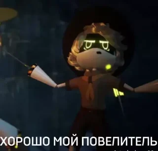 Жиза