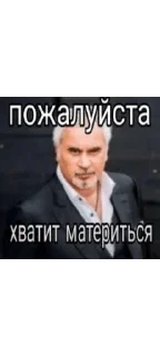 🥺 Yc, стікер Telegram 9 з 88