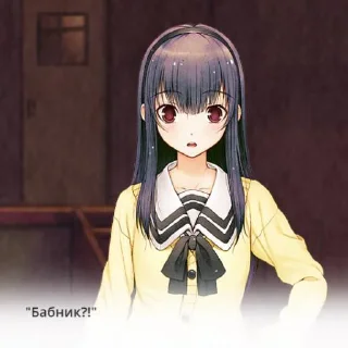 😠 kimi to kanojo 2part💗 @camersang, стикер Telegram 10 из 107