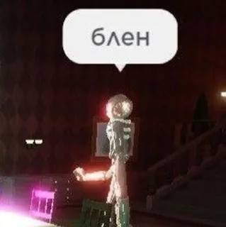 😔 Пупсик, Telegram sticker 5 of 23