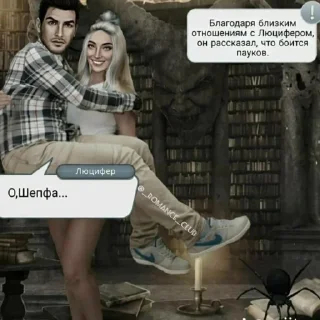 🍧•☆•Секрет небес•☆•🎀