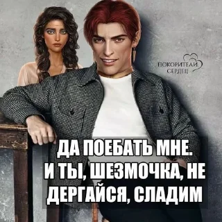 Кр лова лова•2❤‍🔥
