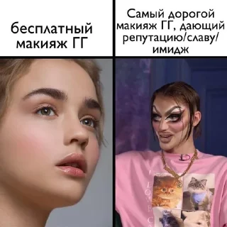 🌟 любимый КР ❤️💗💖💋💕, sticker Telegram 21 sur 30