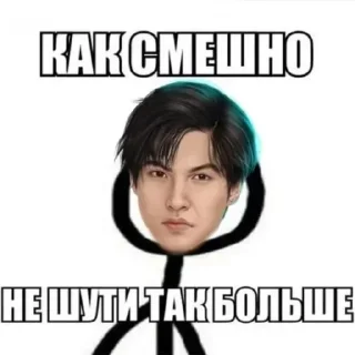 Кр лова лова•2❤‍🔥