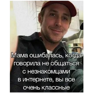 Паспорт