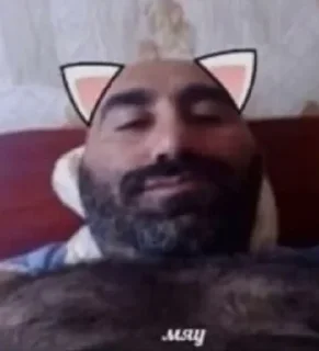 🥵 Люблюнику😳😳😳, стикер Telegram 16 из 34