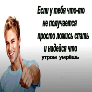 😄 Чурки, sticker Telegram 7 sur 14
