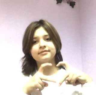 🫶 Наша любовь 🤍, sticker Telegram 16 sur 17