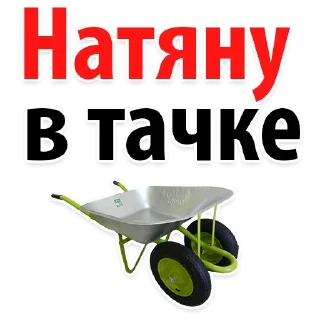 🥰 Фантазии 18+ 👉 @pornostikerys 🔞, Telegram sticker 9 of 20