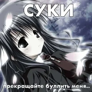 Денис феназепамчик