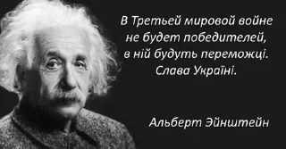 🌟 Mems, стікер Telegram 7 з 44