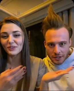 Чо бл