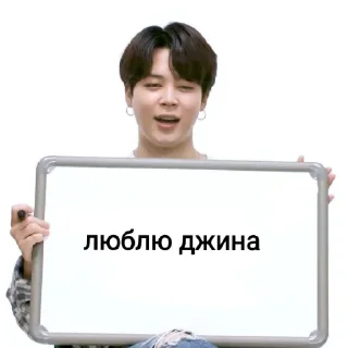 😄 @jimsujim, стикер Telegram 8 из 46