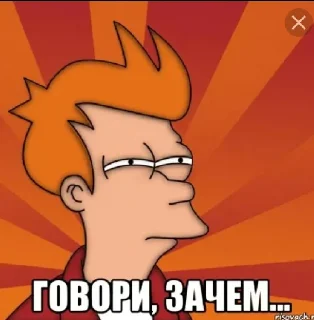 😶 По приколу, sticker Telegram 5 sur 11
