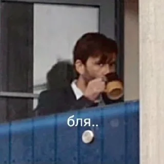 ☕ -Благие знамения-, sticker Telegram 16 sur 42