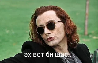 💭 -Благие знамения-, sticker Telegram 19 sur 42