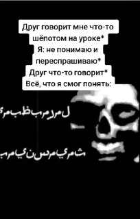 Фигня какая-нибудь