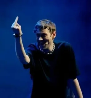 🖕 твоя импротема, Telegram sticker 14 of 120